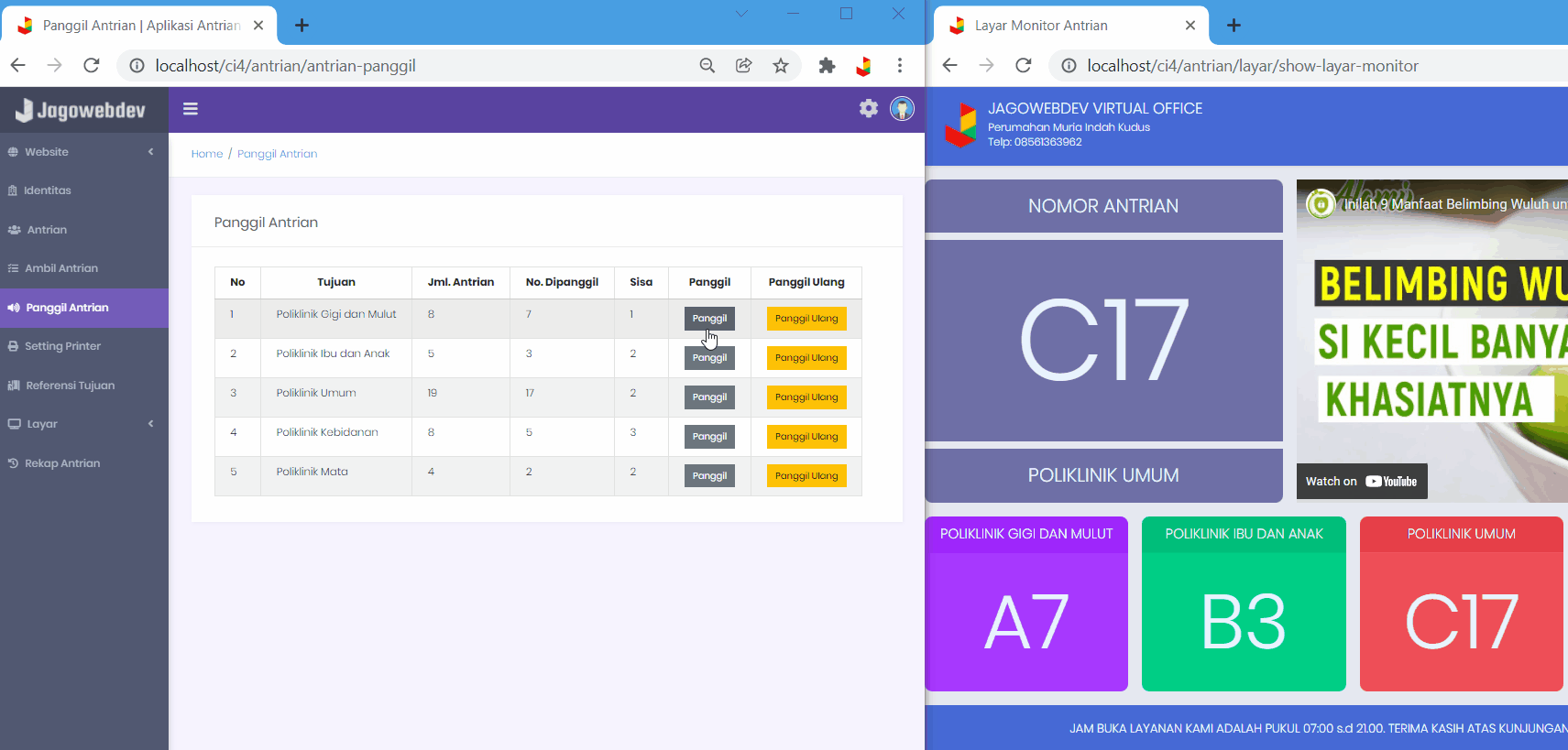 Realtime Update Nomor Antrian Yang Dipanggil
